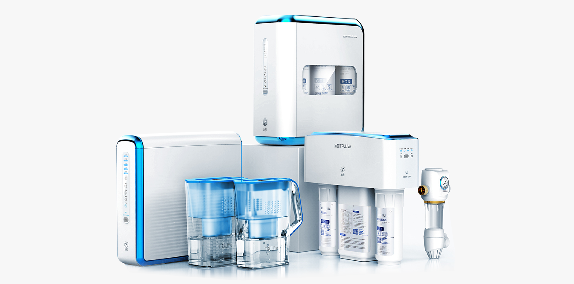 沁園 廚下一體機